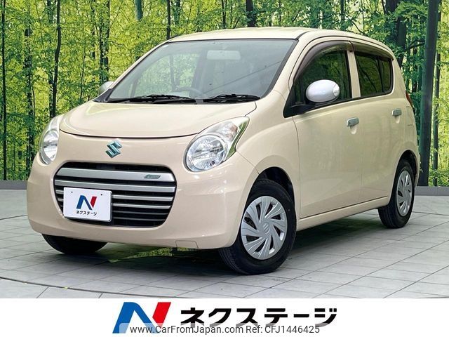 suzuki alto-eco 2013 -SUZUKI--Alto Eco DBA-HA35S--HA35S-141235---SUZUKI--Alto Eco DBA-HA35S--HA35S-141235- image 1
