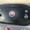 fiat 500x 2021 CFJ1697931 image 17