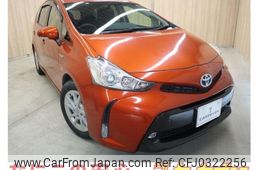 toyota prius-α 2016 -TOYOTA--Prius α DAA-ZVW41W--ZVW41-0038208---TOYOTA--Prius α DAA-ZVW41W--ZVW41-0038208-