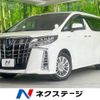 toyota alphard 2019 -TOYOTA--Alphard DAA-AYH30W--AYH30-0082637---TOYOTA--Alphard DAA-AYH30W--AYH30-0082637- image 1