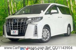 toyota alphard 2019 -TOYOTA--Alphard DAA-AYH30W--AYH30-0082637---TOYOTA--Alphard DAA-AYH30W--AYH30-0082637-