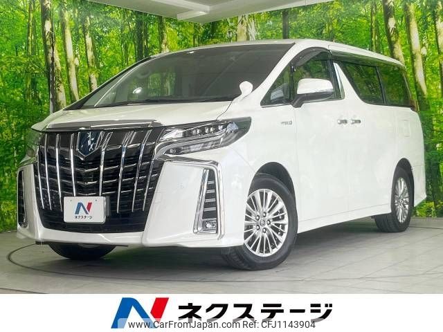 toyota alphard 2019 -TOYOTA--Alphard DAA-AYH30W--AYH30-0082637---TOYOTA--Alphard DAA-AYH30W--AYH30-0082637- image 1