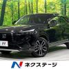 honda vezel 2024 CFJ1799156 image 1