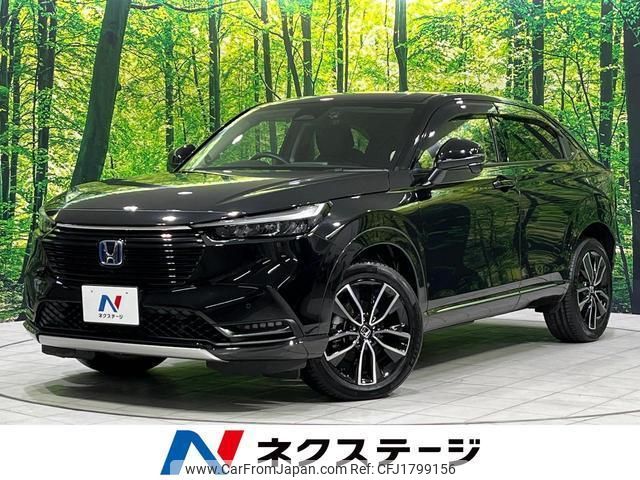 honda vezel 2024 CFJ1799156 image 1