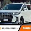 toyota alphard 2019 -TOYOTA--Alphard DBA-AGH30W--AGH30-0258904---TOYOTA--Alphard DBA-AGH30W--AGH30-0258904- image 1