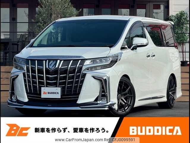 toyota alphard 2019 -TOYOTA--Alphard DBA-AGH30W--AGH30-0258904---TOYOTA--Alphard DBA-AGH30W--AGH30-0258904- image 1