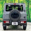 suzuki jimny 2023 -SUZUKI--Jimny 3BA-JB64W--JB64W-287611---SUZUKI--Jimny 3BA-JB64W--JB64W-287611- image 15
