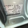 nissan serena 2015 -NISSAN--Serena DBA-FNC26--FNC26-037075---NISSAN--Serena DBA-FNC26--FNC26-037075- image 9