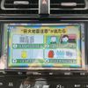 toyota prius 2019 -TOYOTA--Prius DAA-ZVW51--ZVW51-8050032---TOYOTA--Prius DAA-ZVW51--ZVW51-8050032- image 5