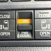 toyota voxy 2020 quick_quick_ZRR80W_ZRR80-0595487 image 5