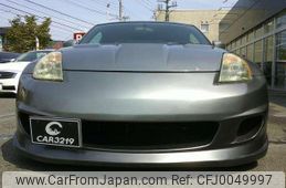 nissan fairlady-z 2002 -NISSAN--Fairlady Z Z33--004041---NISSAN--Fairlady Z Z33--004041-