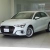 audi a3 2023 CFJ1540368 image 1