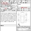 bmw x4 2021 quick_quick_3BA-TS30_WBSUJ02040LC99644 image 21