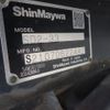 mitsubishi-fuso canter 2021 CFJ1520595 image 14
