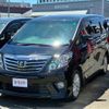 toyota alphard 2014 CFJ1505707 image 1
