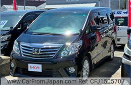 toyota alphard 2014 CFJ1505707