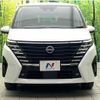 nissan serena 2023 quick_quick_FC28_FC28-014512 image 15