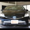 toyota prius-phv 2012 -TOYOTA--Prius PHV DLA-ZVW35--ZVW35-3001249---TOYOTA--Prius PHV DLA-ZVW35--ZVW35-3001249- image 4