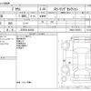 toyota prius 2015 -TOYOTA 【三河 301ﾙ3003】--Prius DAA-ZVW30--ZVW30-5763251---TOYOTA 【三河 301ﾙ3003】--Prius DAA-ZVW30--ZVW30-5763251- image 3