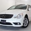 mercedes-benz r-class 2009 CFJ1674536 image 1