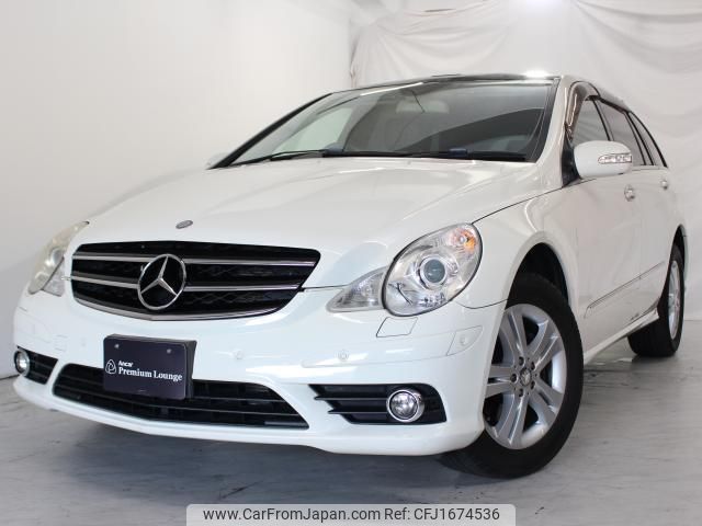 mercedes-benz r-class 2009 CFJ1674536 image 1