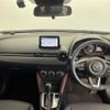 mazda cx-3 2017 CFJ1733987 image 17