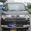 daihatsu move-conte 2012 -DAIHATSU 【名変中 】--Move Conte L575S--0147335---DAIHATSU 【名変中 】--Move Conte L575S--0147335- image 27