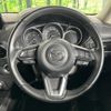 mazda cx-5 2018 CFJ1723763 image 12