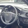 toyota corolla-axio 2017 -TOYOTA--Corolla Axio DBA-NRE161--NRE161-0047037---TOYOTA--Corolla Axio DBA-NRE161--NRE161-0047037- image 24