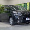 toyota vellfire 2016 -TOYOTA--Vellfire DBA-AGH30W--AGH30-0100024---TOYOTA--Vellfire DBA-AGH30W--AGH30-0100024- image 18