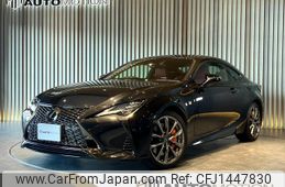 lexus rc 2020 quick_quick_ASC10_ASC10-6002166