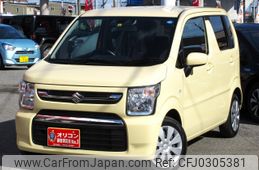 suzuki wagon-r 2022 -SUZUKI--Wagon R 5BA-MH85S--MH85S-150987---SUZUKI--Wagon R 5BA-MH85S--MH85S-150987-