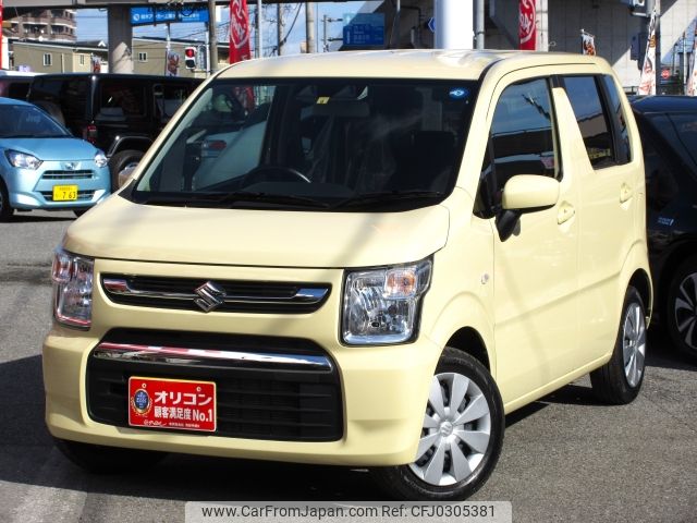 suzuki wagon-r 2022 -SUZUKI--Wagon R 5BA-MH85S--MH85S-150987---SUZUKI--Wagon R 5BA-MH85S--MH85S-150987- image 1