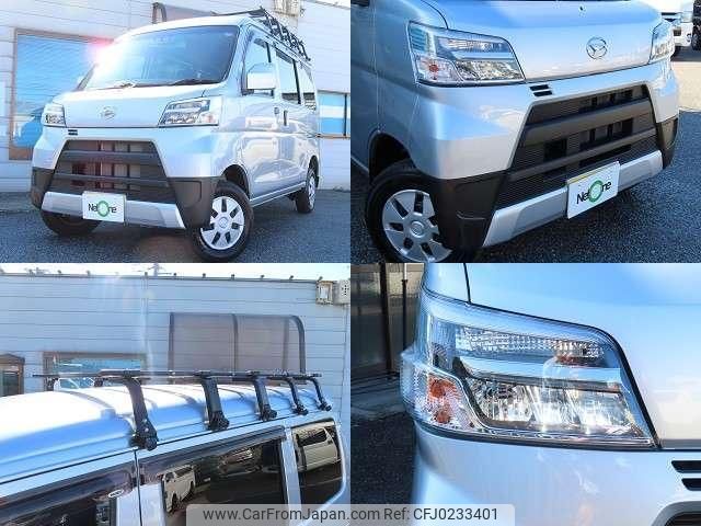 daihatsu hijet-cargo 2021 quick_quick_3BD-S331V_S331V-0277369 image 2