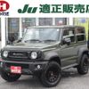 suzuki jimny-sierra 2023 -SUZUKI 【つくば 501ﾀ802】--Jimny Sierra JB74W--193951---SUZUKI 【つくば 501ﾀ802】--Jimny Sierra JB74W--193951- image 1