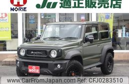 suzuki jimny-sierra 2023 -SUZUKI 【つくば 501ﾀ802】--Jimny Sierra JB74W--193951---SUZUKI 【つくば 501ﾀ802】--Jimny Sierra JB74W--193951-