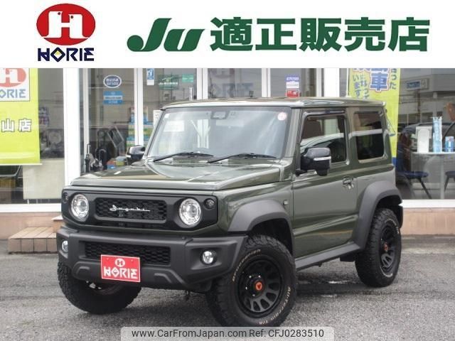 suzuki jimny-sierra 2023 -SUZUKI 【つくば 501ﾀ802】--Jimny Sierra JB74W--193951---SUZUKI 【つくば 501ﾀ802】--Jimny Sierra JB74W--193951- image 1