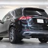 mercedes-benz gle-class 2019 quick_quick_167123_WDC1671232A035243 image 2