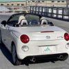 daihatsu copen 2022 quick_quick_3BA-LA400K_LA400K-0051443 image 12