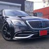 mercedes-benz s-class 2014 -MERCEDES-BENZ 【横浜 344】--Benz S Class DAA-222057--WDD2220572A041753---MERCEDES-BENZ 【横浜 344】--Benz S Class DAA-222057--WDD2220572A041753- image 1