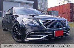 mercedes-benz s-class 2014 -MERCEDES-BENZ 【横浜 344】--Benz S Class DAA-222057--WDD2220572A041753---MERCEDES-BENZ 【横浜 344】--Benz S Class DAA-222057--WDD2220572A041753-