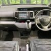 honda stepwagon 2013 -HONDA--Stepwgn DBA-RK1--RK1-1319217---HONDA--Stepwgn DBA-RK1--RK1-1319217- image 2