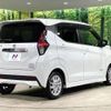 nissan dayz 2020 -NISSAN--DAYZ 5AA-B44W--B44W-0033699---NISSAN--DAYZ 5AA-B44W--B44W-0033699- image 17
