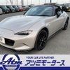 mazda roadster 2022 -MAZDA--Roadster 5BA-ND5RC--ND5RC-654382---MAZDA--Roadster 5BA-ND5RC--ND5RC-654382- image 26