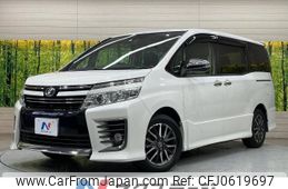 toyota voxy 2016 -TOYOTA--Voxy DBA-ZRR80W--ZRR80-0204120---TOYOTA--Voxy DBA-ZRR80W--ZRR80-0204120-