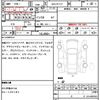 nissan serena 2020 quick_quick_6AA-HFC27_HFC27-099388 image 7