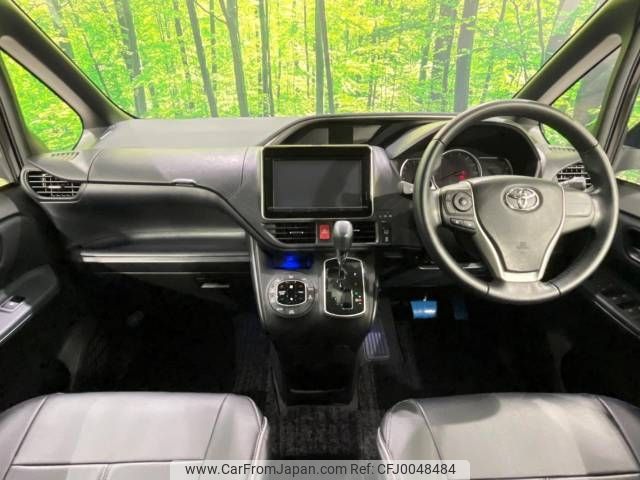 toyota voxy 2016 -TOYOTA--Voxy DBA-ZRR85W--ZRR85-0051096---TOYOTA--Voxy DBA-ZRR85W--ZRR85-0051096- image 2