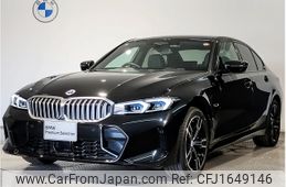 bmw 3-series 2023 CFJ1649146