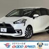 toyota sienta 2017 -TOYOTA--Sienta DBA-NSP170G--NSP170-7103136---TOYOTA--Sienta DBA-NSP170G--NSP170-7103136- image 1