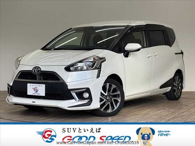 toyota sienta 2017 -TOYOTA--Sienta DBA-NSP170G--NSP170-7103136---TOYOTA--Sienta DBA-NSP170G--NSP170-7103136- image 1